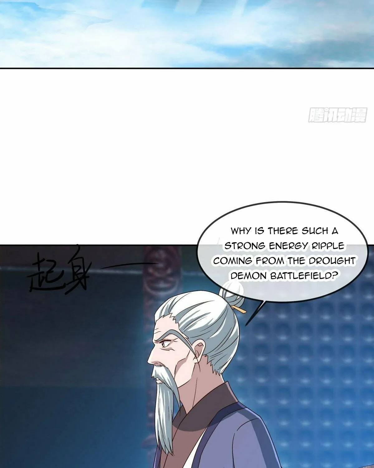 Peerless Battle Spirit (Colored) Chapter 547 page 55 - 