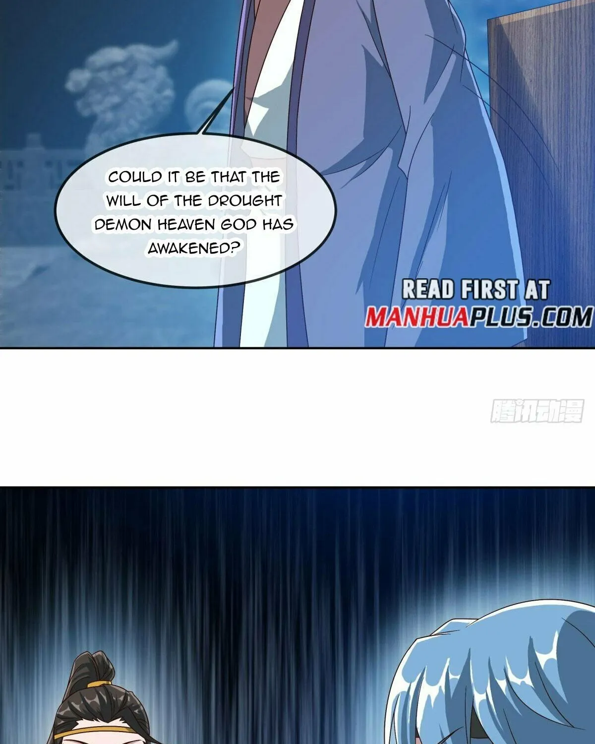 Peerless Battle Spirit (Colored) Chapter 547 page 56 - 