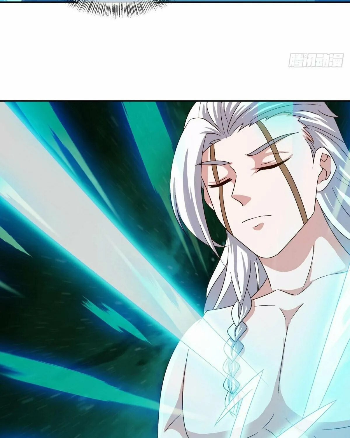 Peerless Battle Spirit (Colored) Chapter 547 page 62 - 