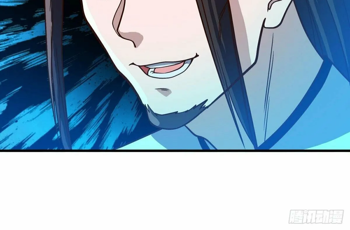 Peerless Battle Spirit (Colored) Chapter 547 page 72 - 