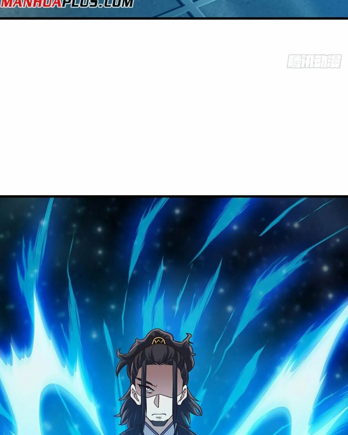 Peerless Battle Spirit (Colored) Chapter 547 page 75 - 