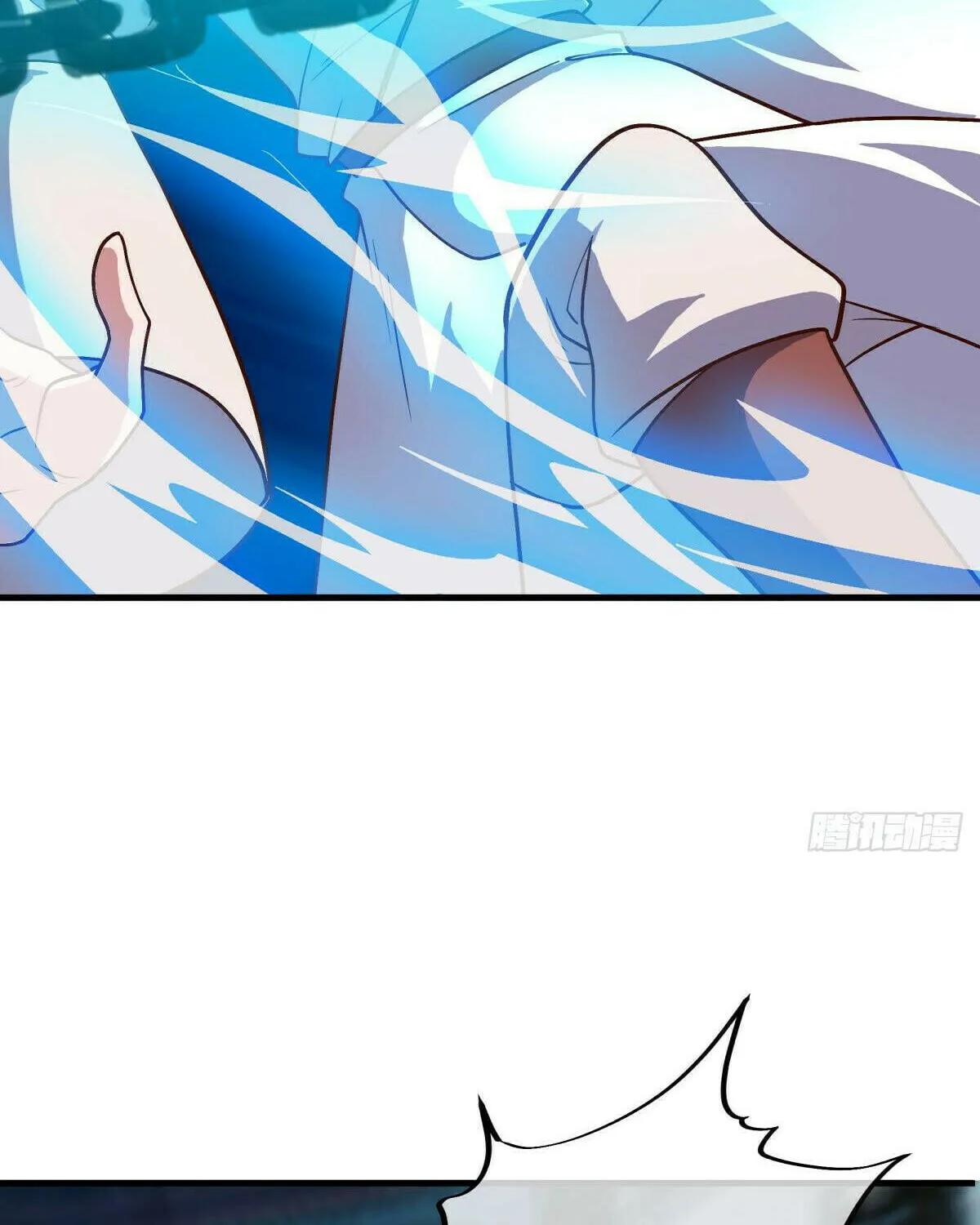 Peerless Battle Spirit (Colored) Chapter 548 page 29 - 