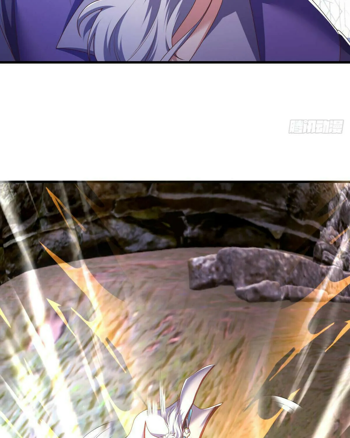 Peerless Battle Spirit (Colored) Chapter 548 page 44 - 