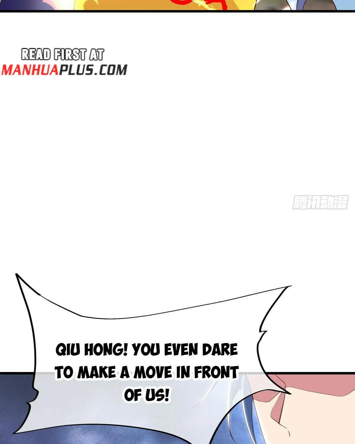 Peerless Battle Spirit (Colored) Chapter 548 page 55 - 