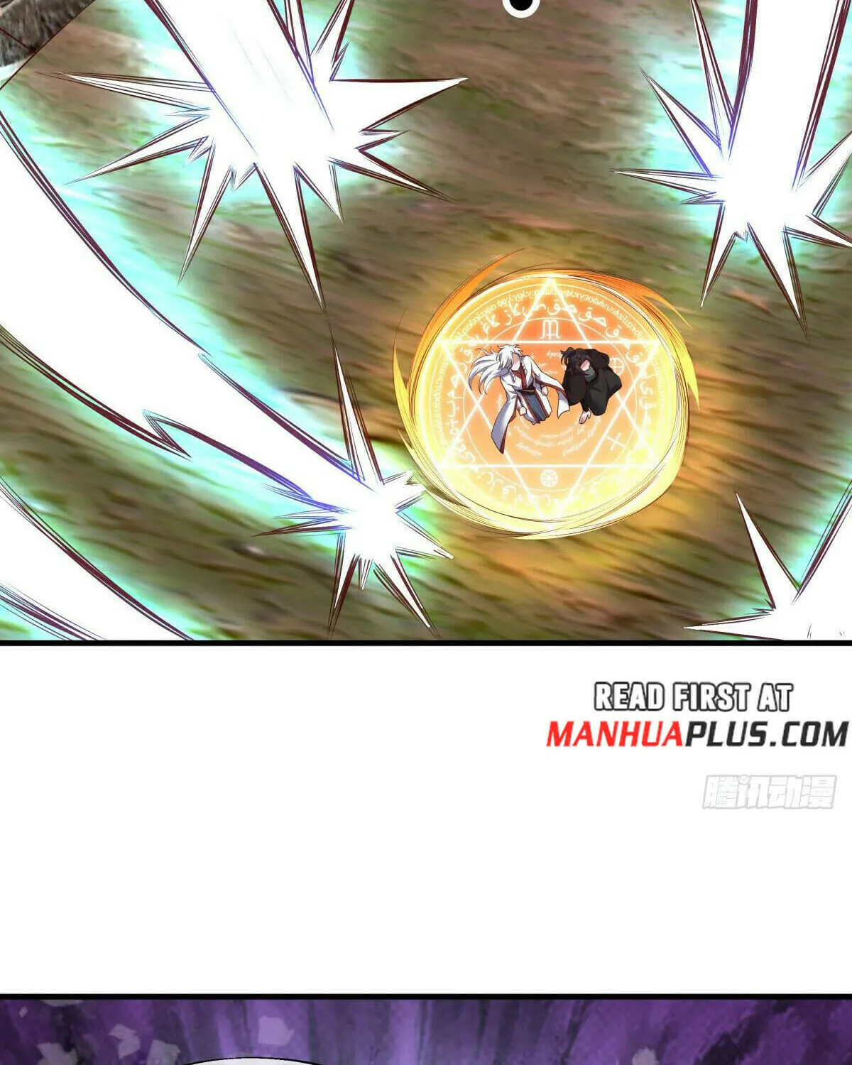 Peerless Battle Spirit (Colored) Chapter 548 page 65 - 
