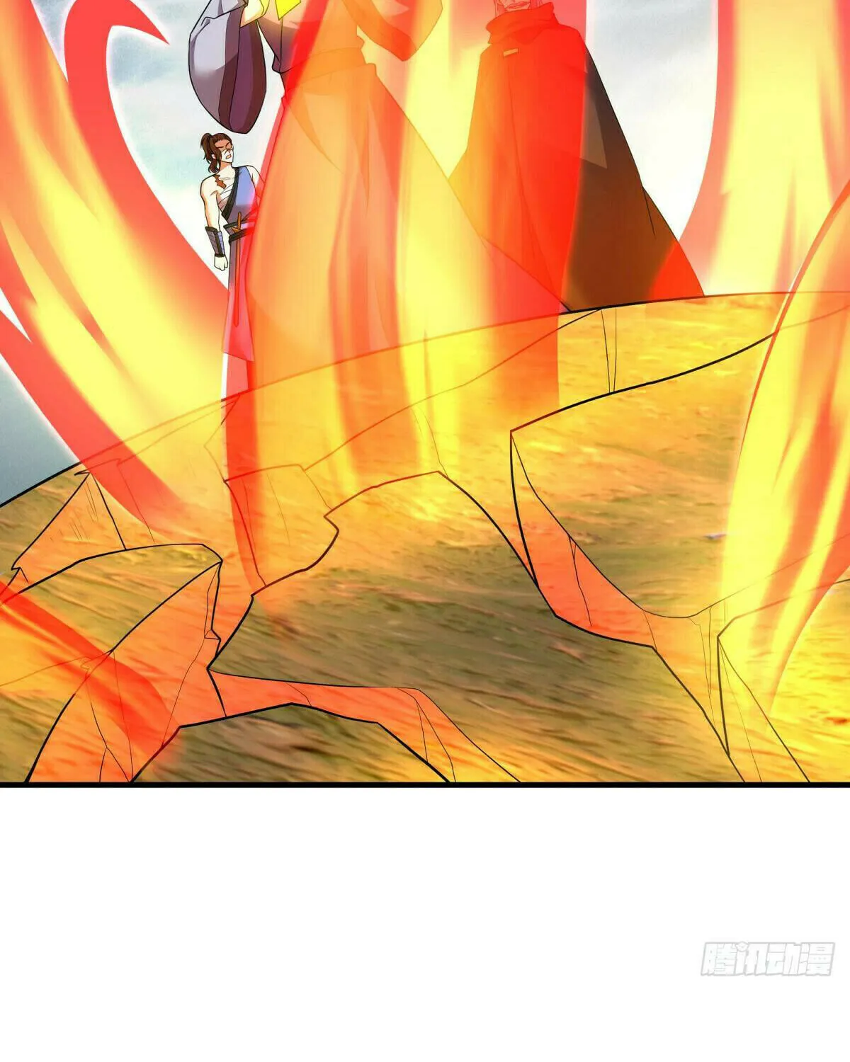 Peerless Battle Spirit (Colored) Chapter 548 page 71 - 