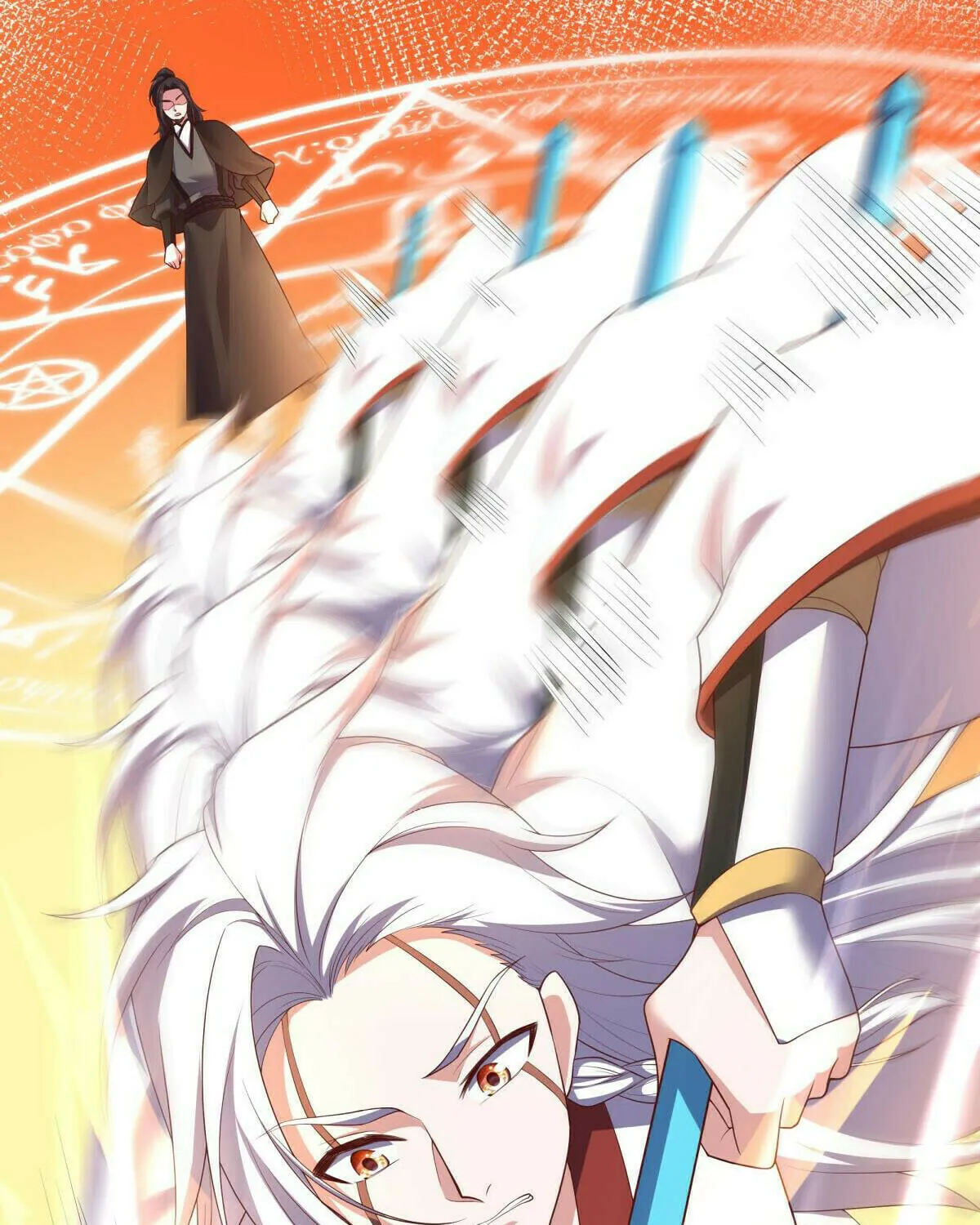 Peerless Battle Spirit (Colored) Chapter 548 page 81 - 