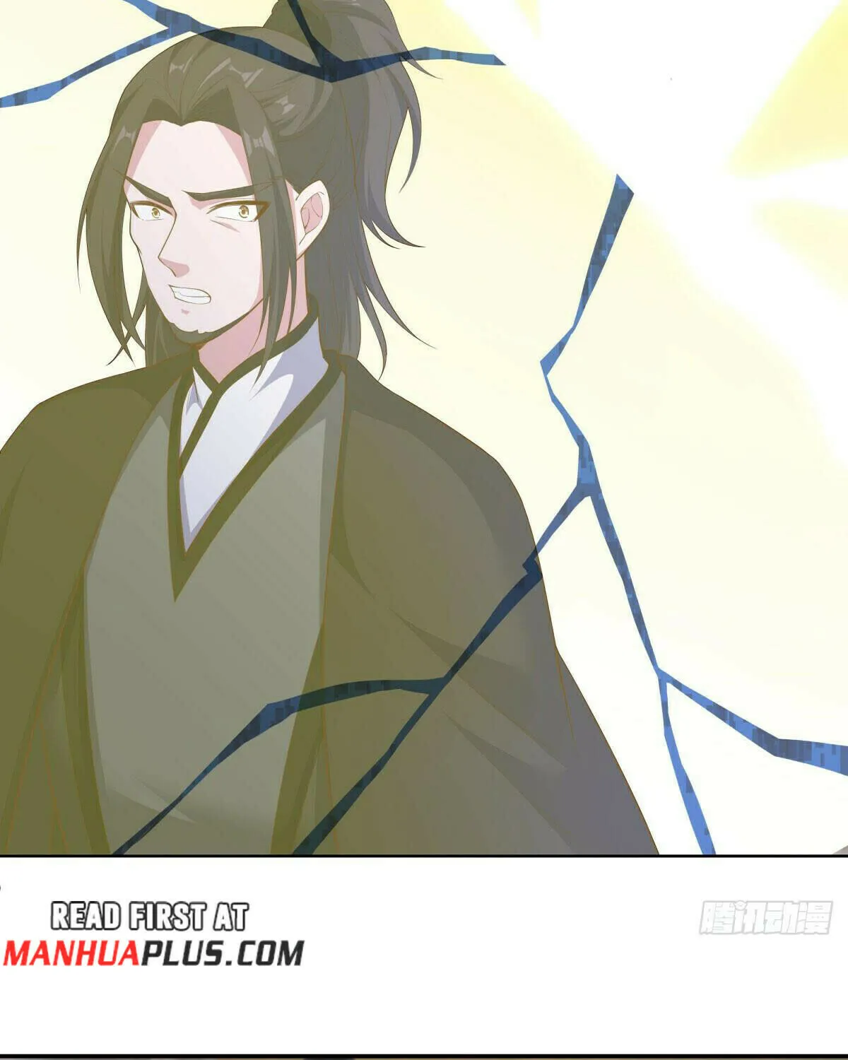 Peerless Battle Spirit (Colored) Chapter 548 page 92 - 