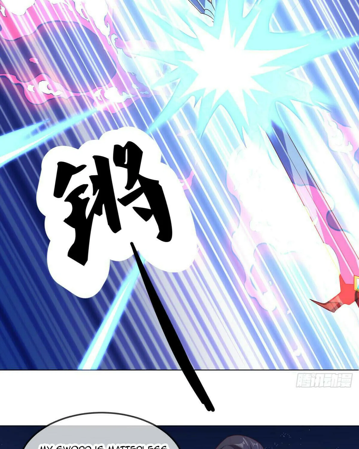 Peerless Battle Spirit (Colored) Chapter 548 page 100 - 