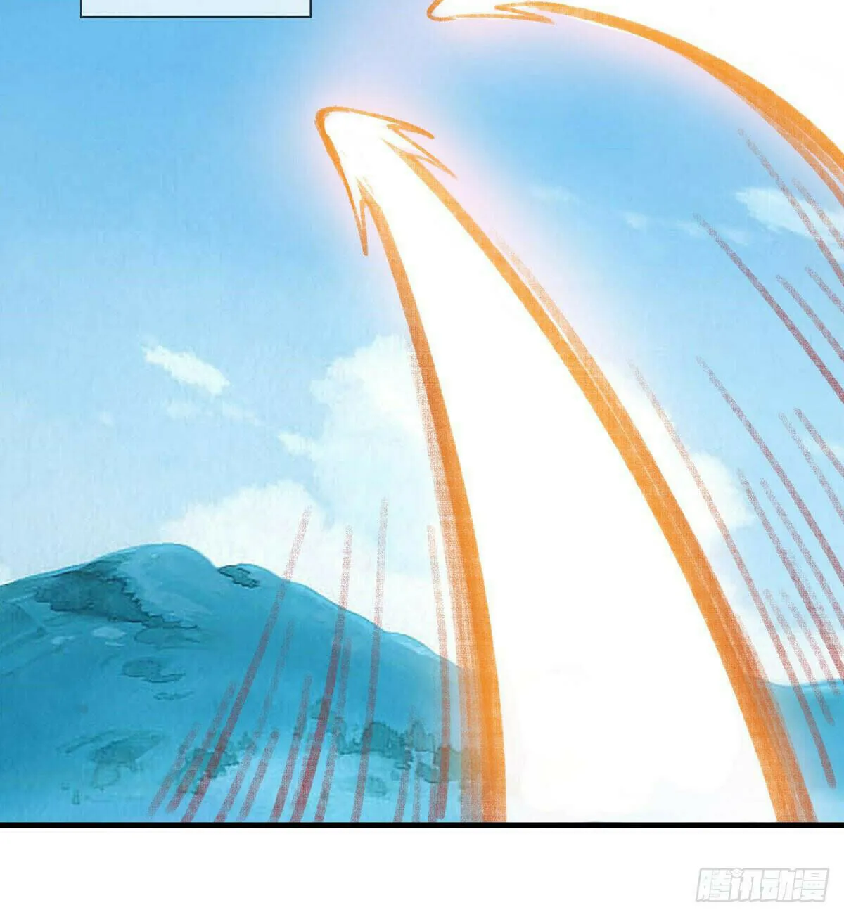 Peerless Battle Spirit (Colored) Chapter 549 page 11 - 