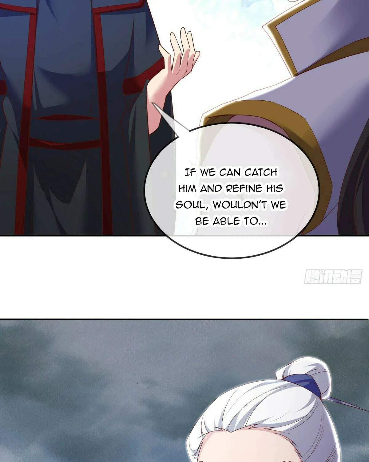 Peerless Battle Spirit (Colored) Chapter 549 page 3 - 