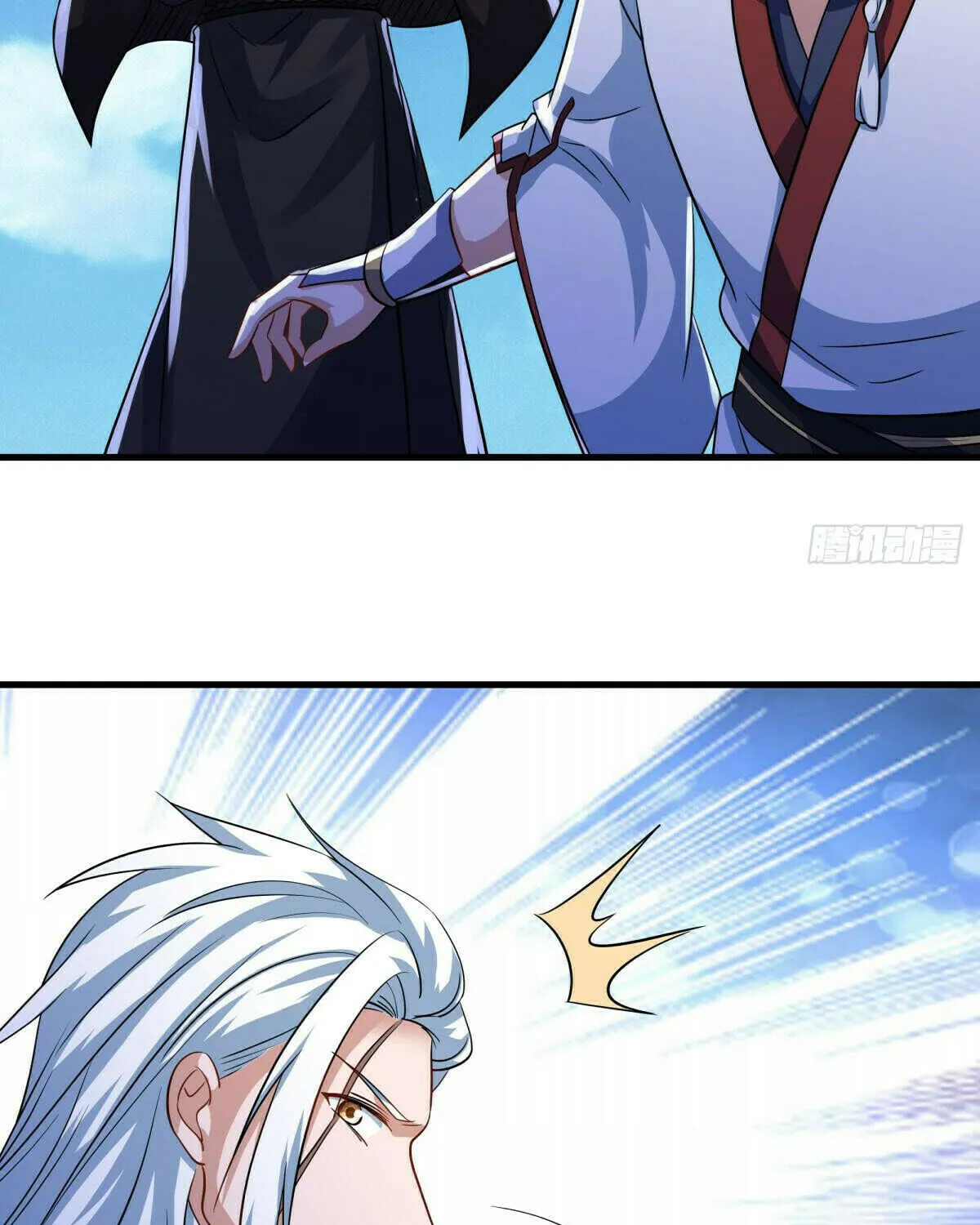 Peerless Battle Spirit (Colored) Chapter 549 page 28 - 