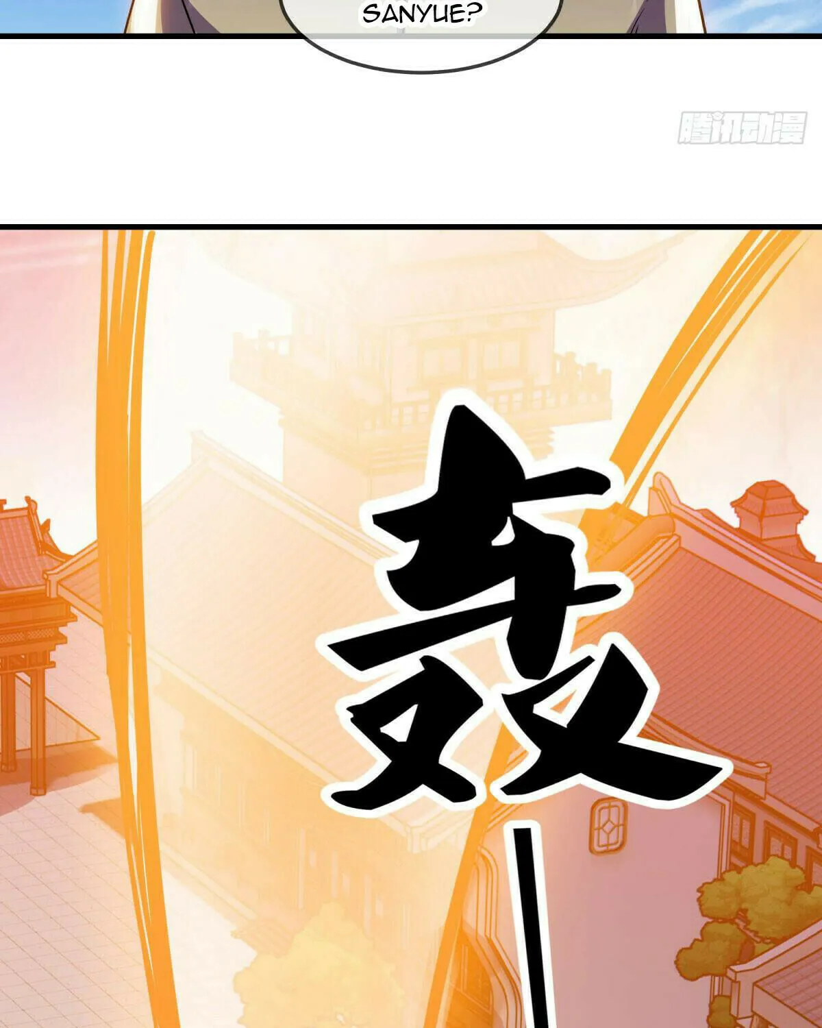 Peerless Battle Spirit (Colored) Chapter 549 page 38 - 