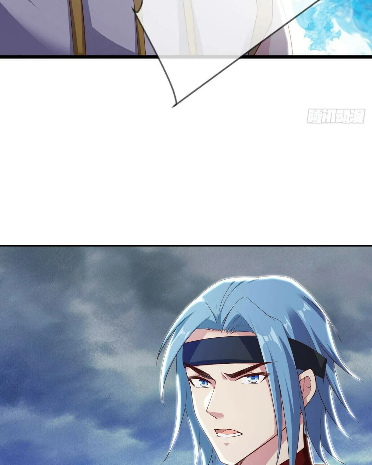 Peerless Battle Spirit (Colored) Chapter 549 page 6 - 