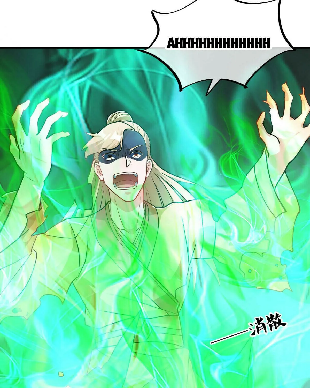 Peerless Battle Spirit (Colored) Chapter 549 page 58 - 