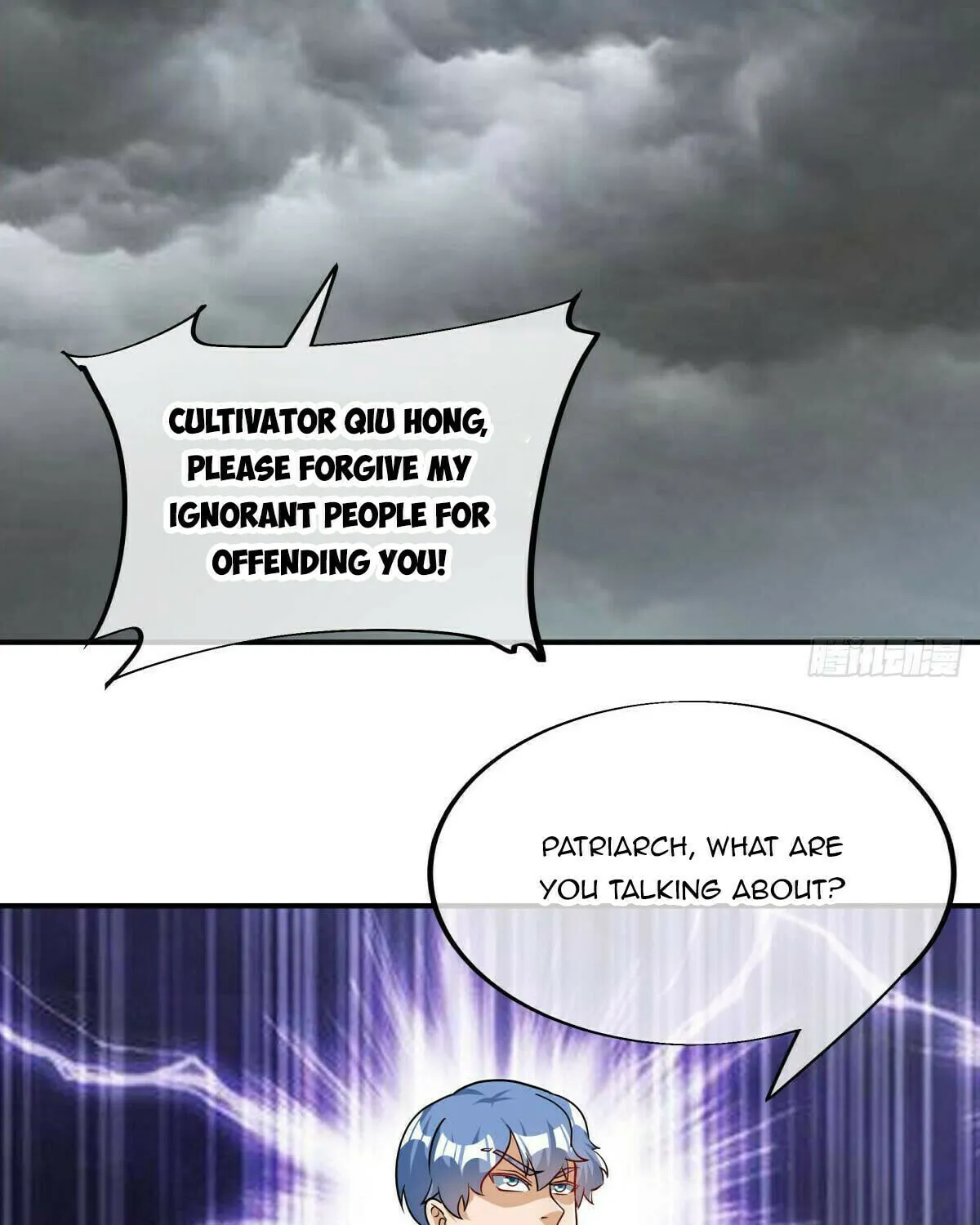 Peerless Battle Spirit (Colored) Chapter 549 page 70 - 