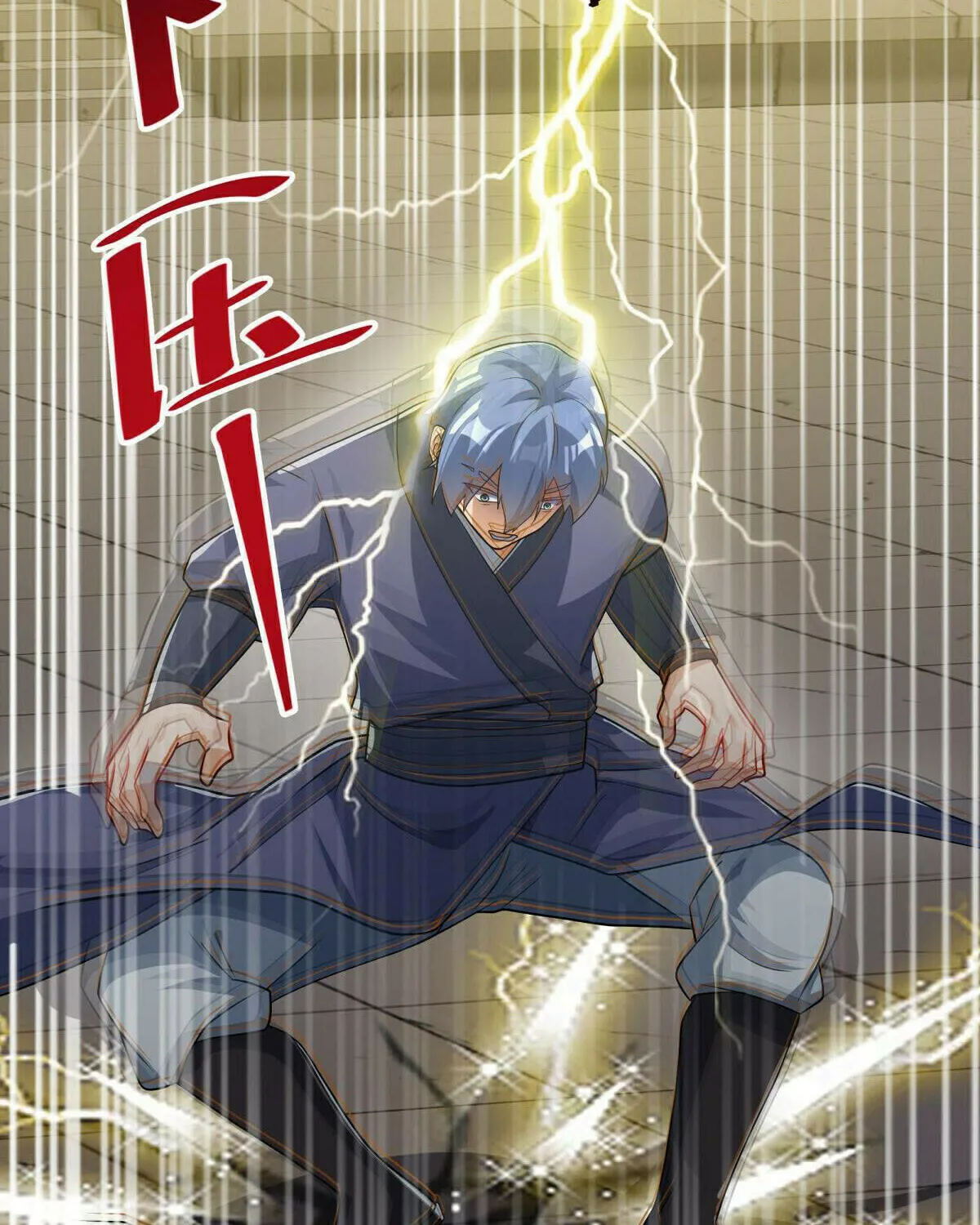Peerless Battle Spirit (Colored) Chapter 549 page 73 - 