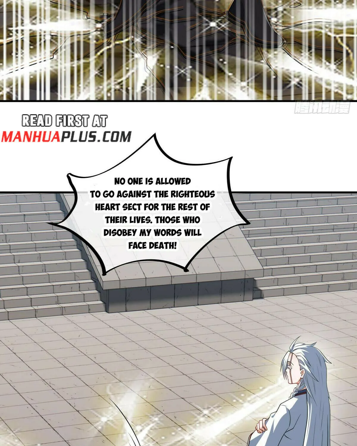 Peerless Battle Spirit (Colored) Chapter 549 page 74 - 