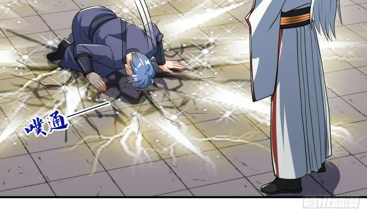 Peerless Battle Spirit (Colored) Chapter 549 page 75 - 