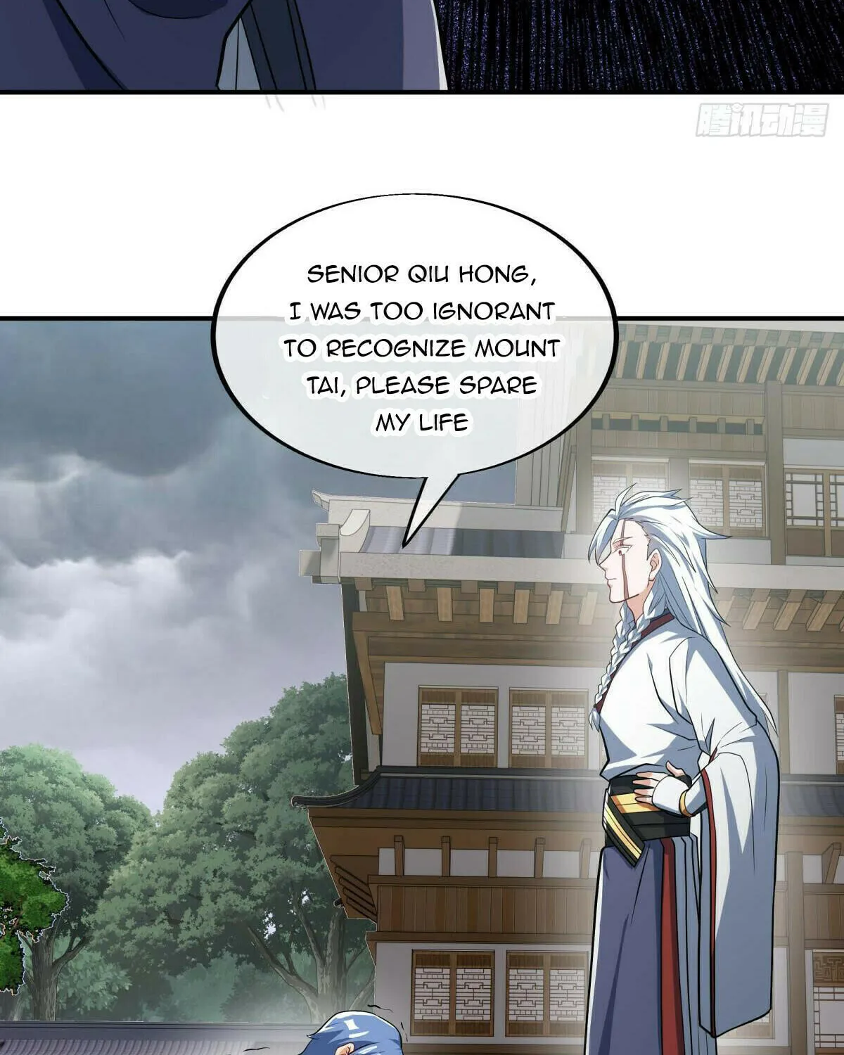 Peerless Battle Spirit (Colored) Chapter 549 page 77 - 