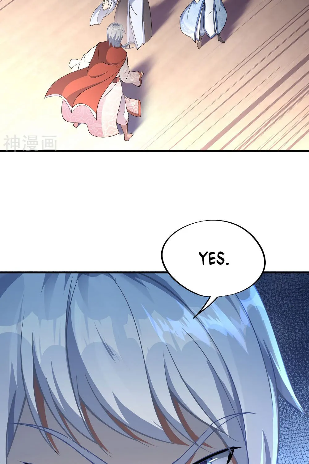 Peerless Battle Spirit (Colored) Chapter 55 page 25 - 
