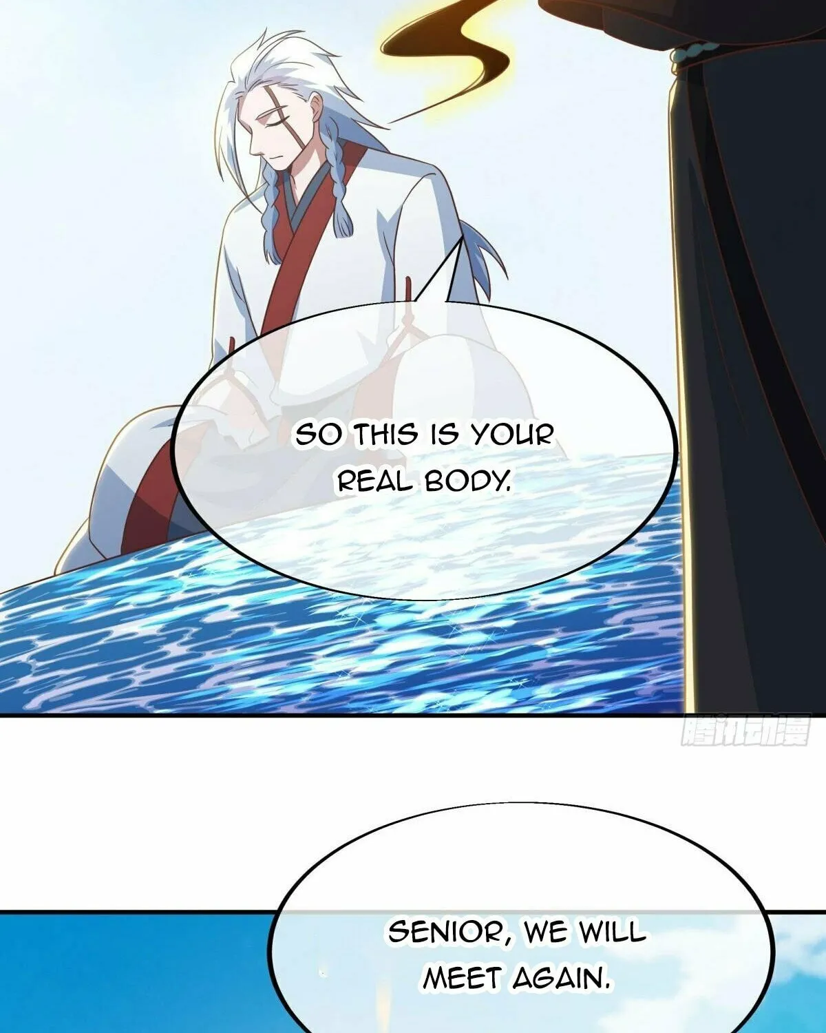 Peerless Battle Spirit (Colored) Chapter 550 page 24 - 