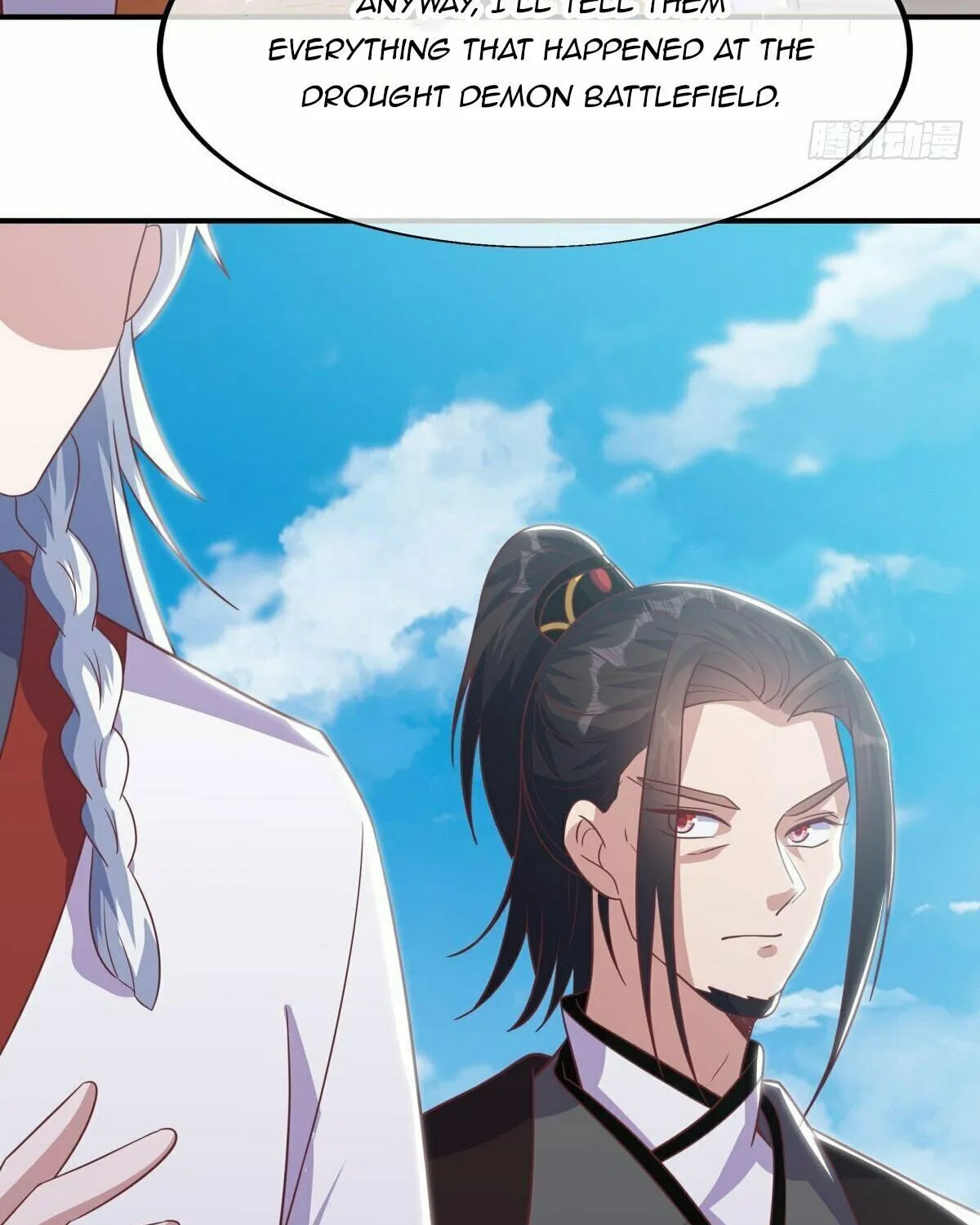 Peerless Battle Spirit (Colored) Chapter 550 page 4 - 