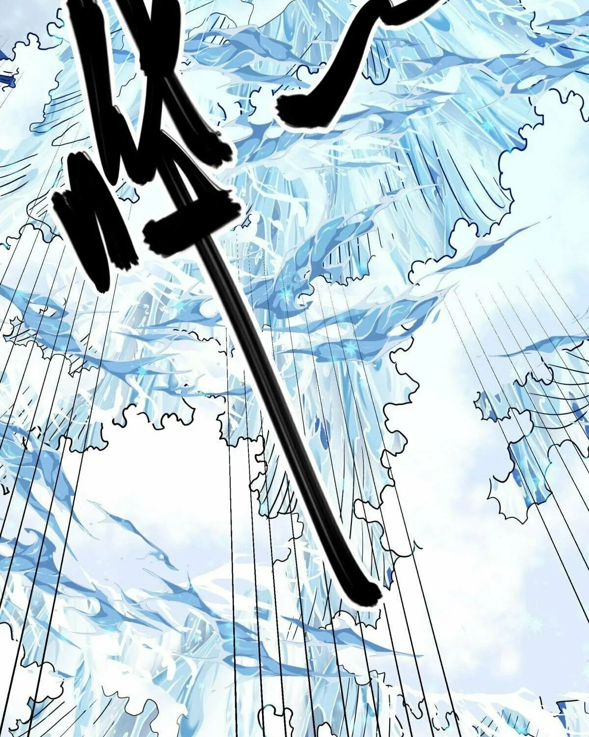 Peerless Battle Spirit (Colored) Chapter 550 page 55 - 