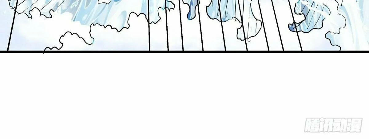 Peerless Battle Spirit (Colored) Chapter 550 page 56 - 