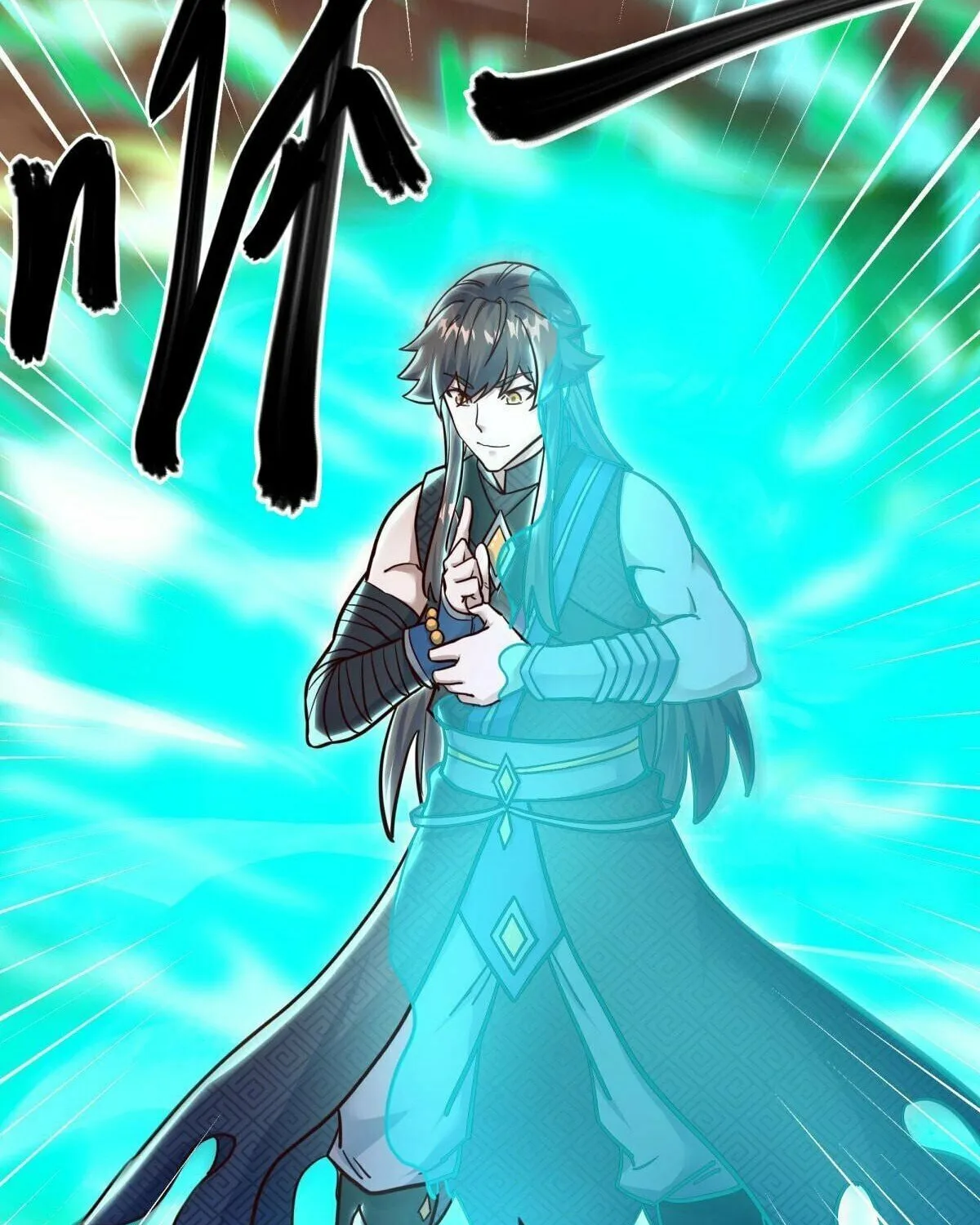 Peerless Battle Spirit (Colored) Chapter 551 page 13 - 