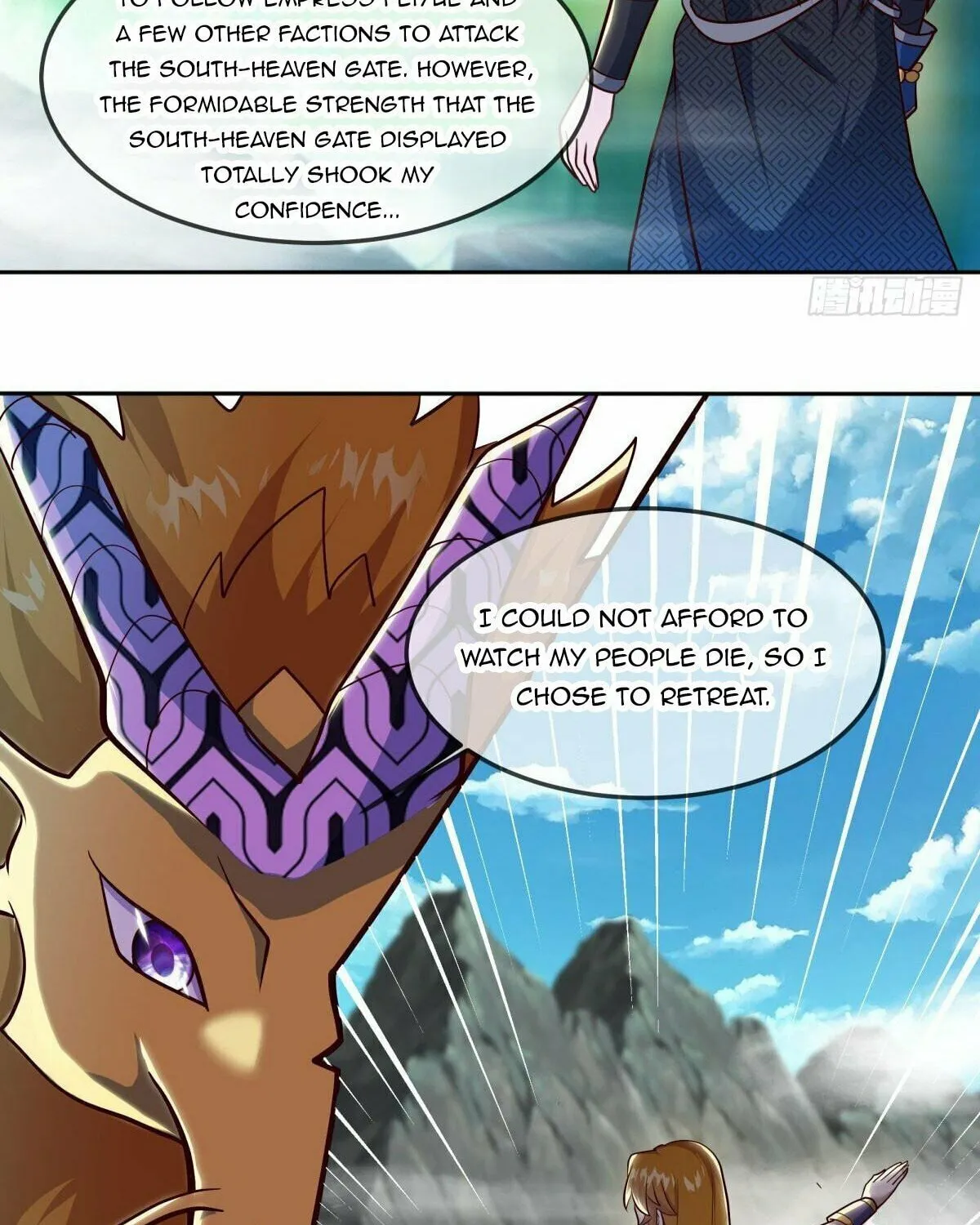 Peerless Battle Spirit (Colored) Chapter 551 page 40 - 