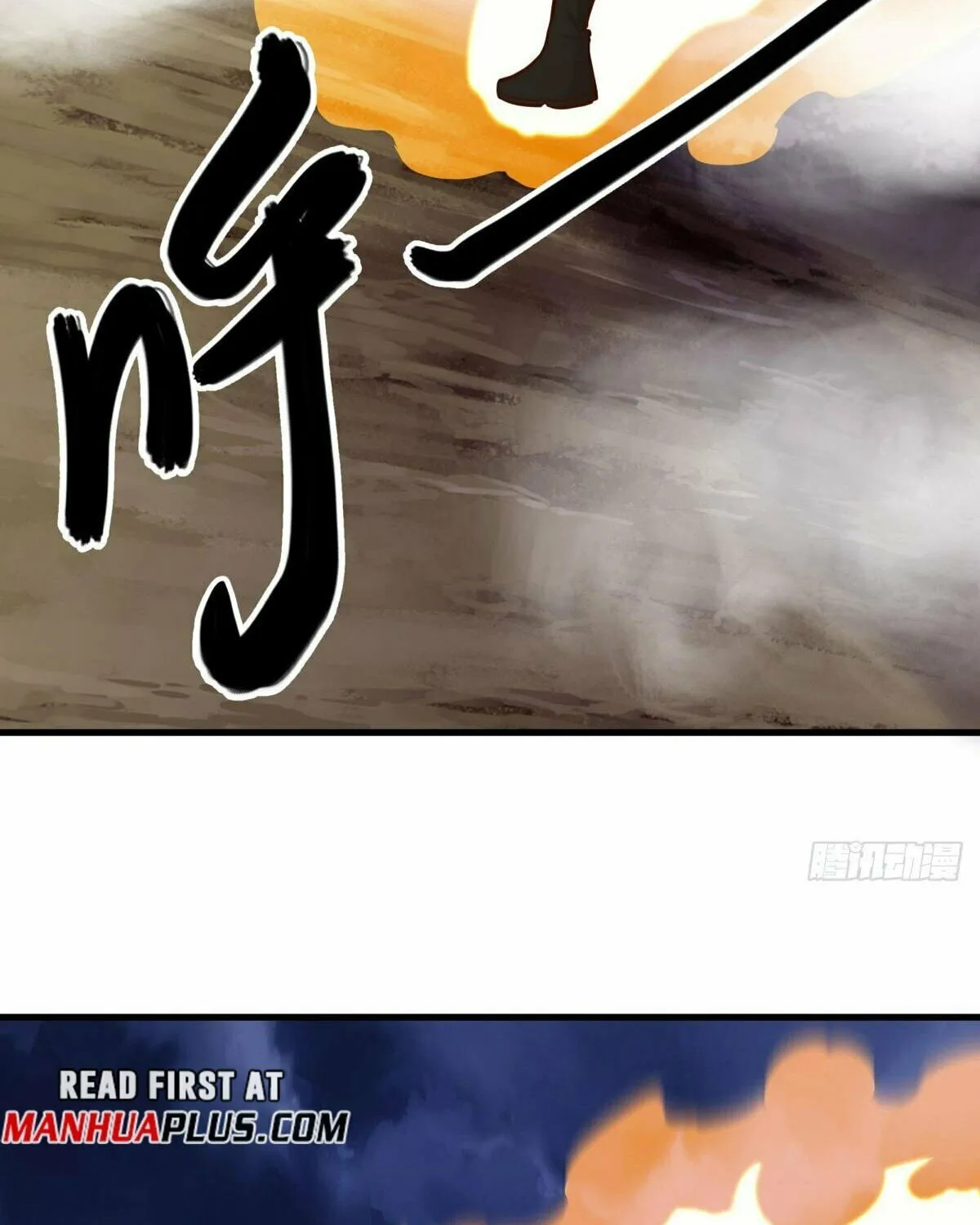 Peerless Battle Spirit (Colored) Chapter 551 page 5 - 