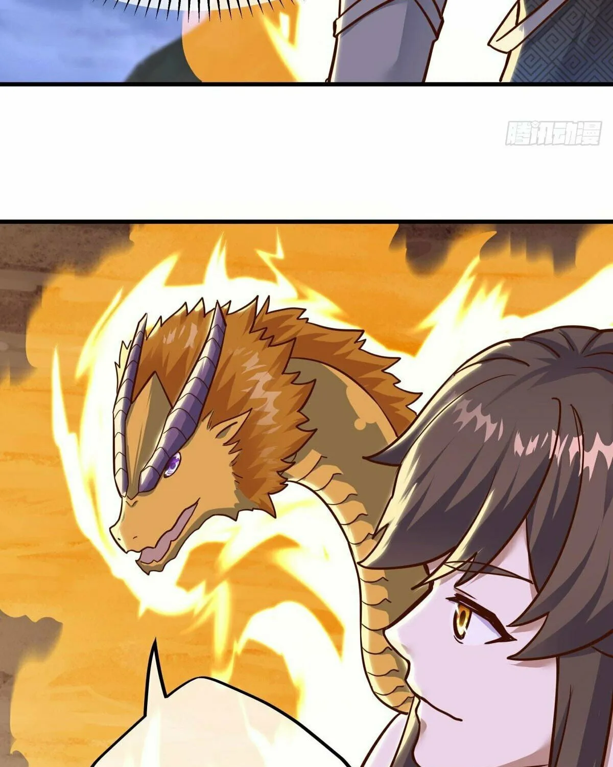 Peerless Battle Spirit (Colored) Chapter 551 page 7 - 