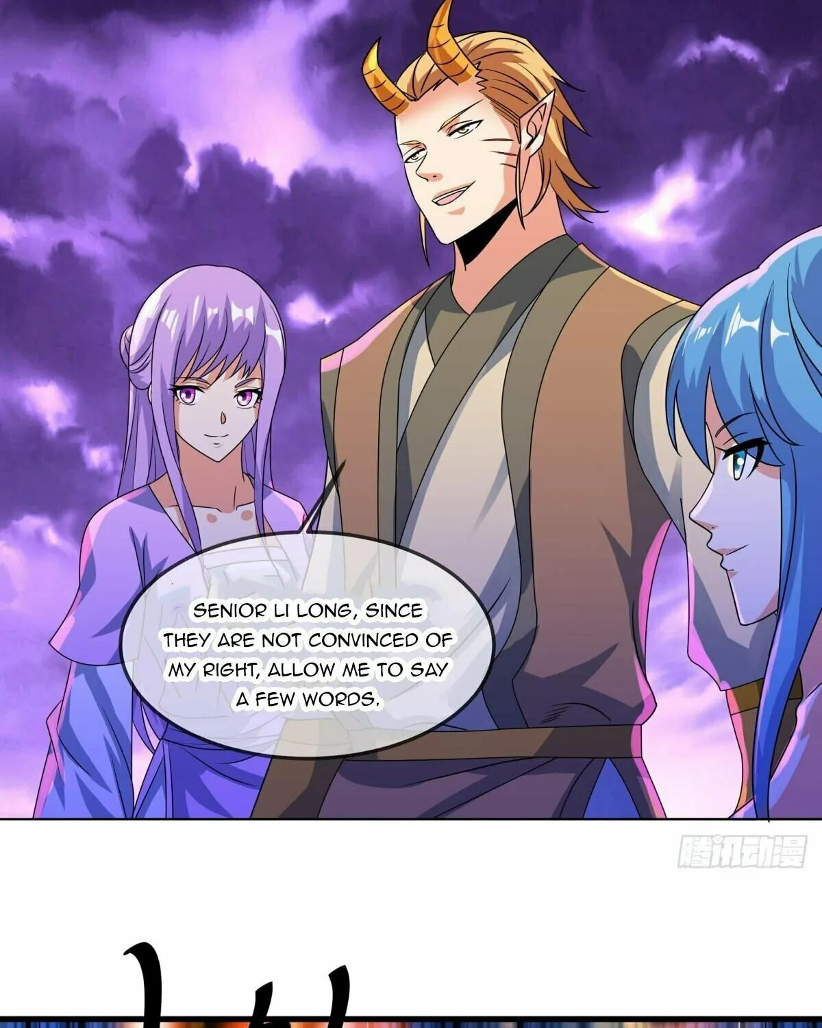 Peerless Battle Spirit (Colored) Chapter 551 page 77 - 