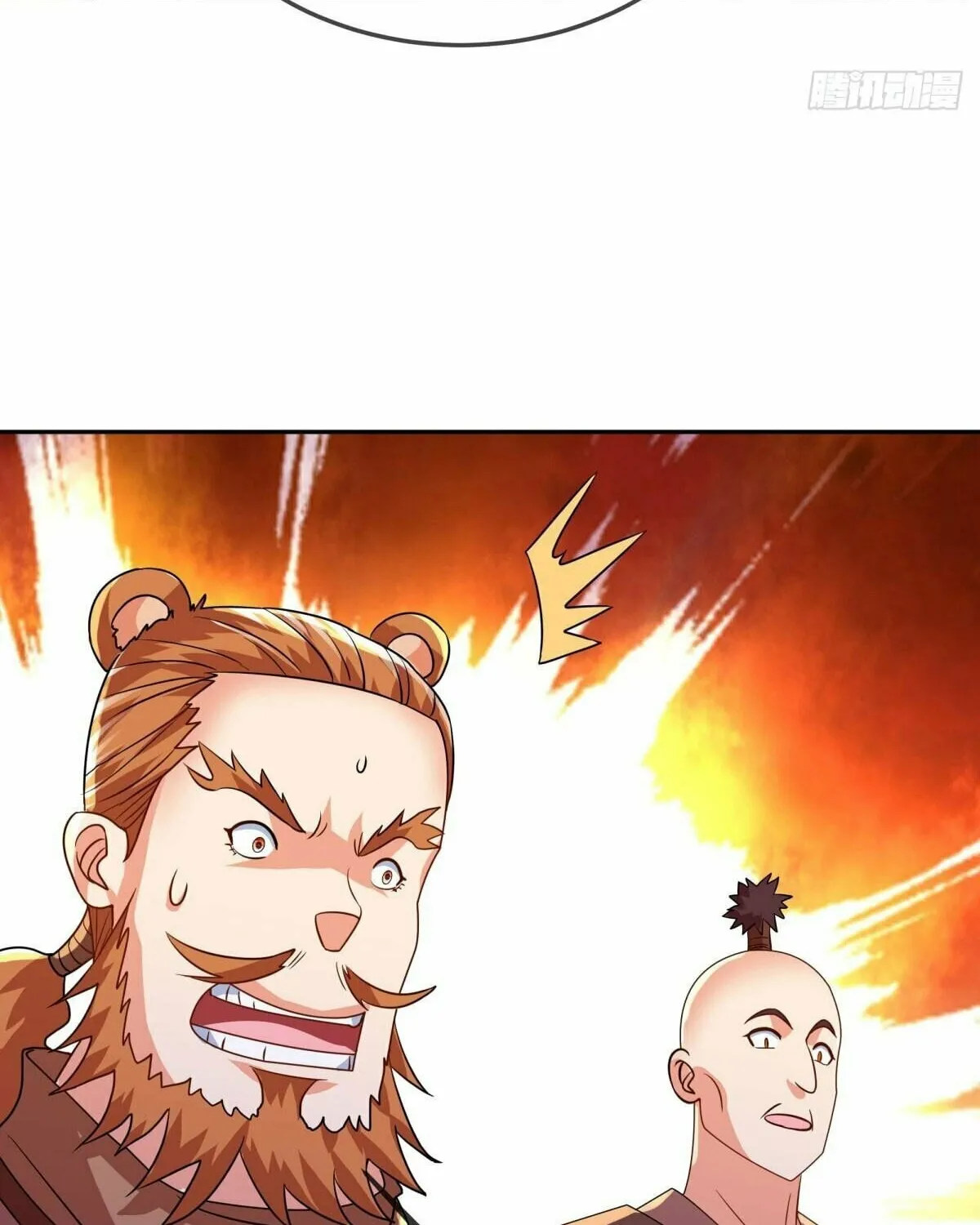 Peerless Battle Spirit (Colored) Chapter 551 page 80 - 