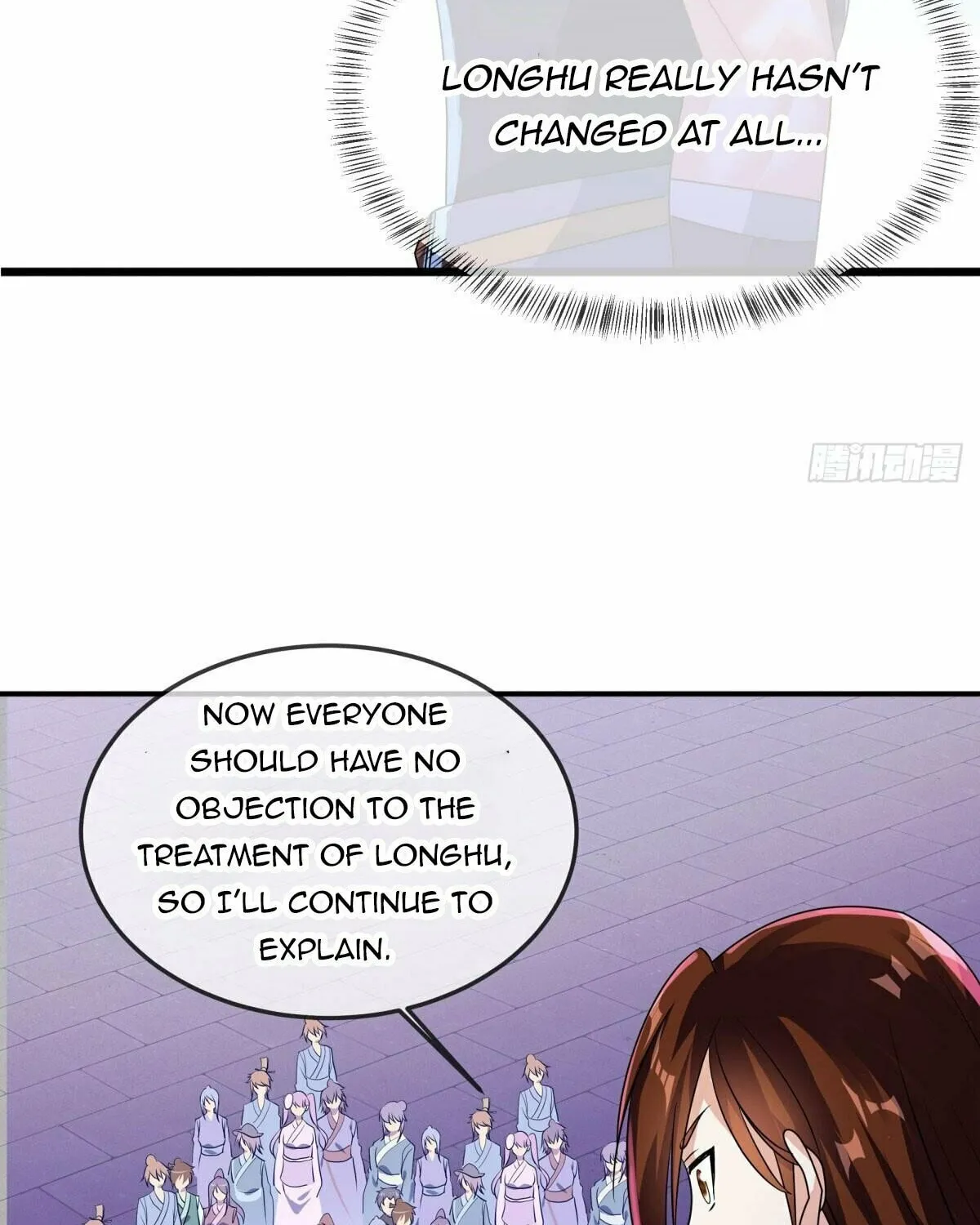 Peerless Battle Spirit (Colored) Chapter 551 page 84 - 