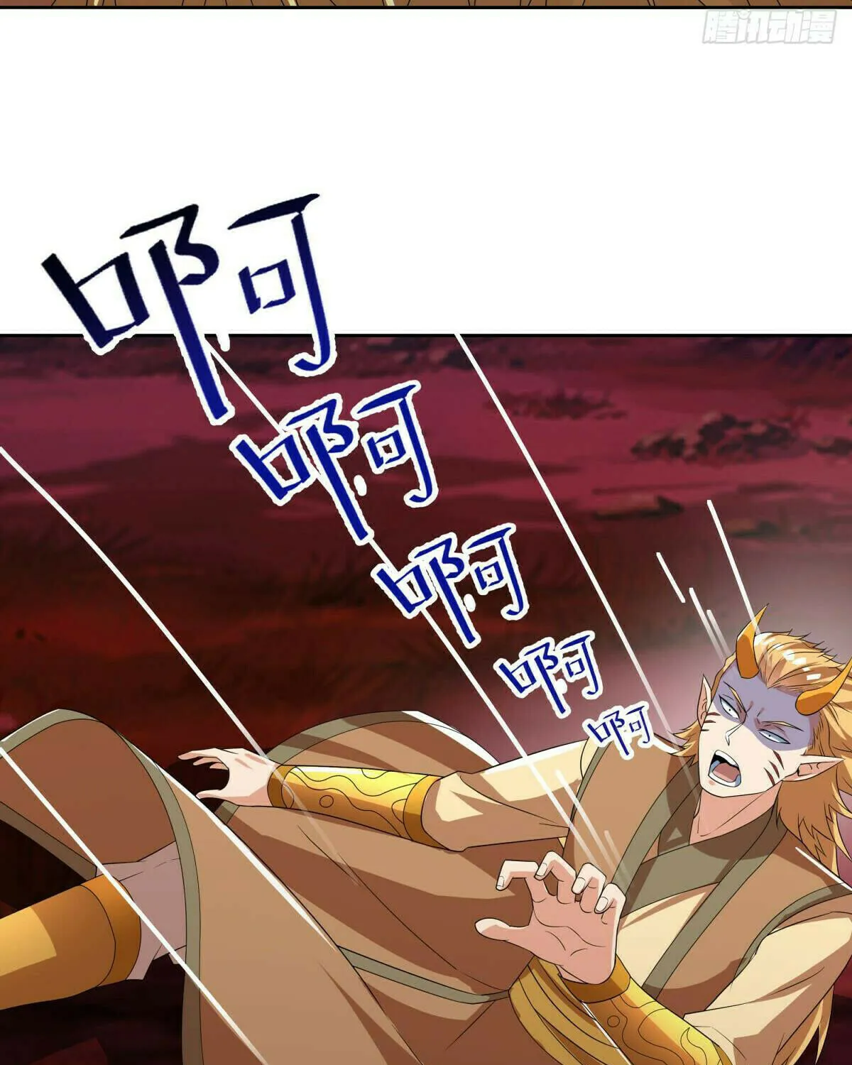 Peerless Battle Spirit (Colored) Chapter 552 page 15 - 