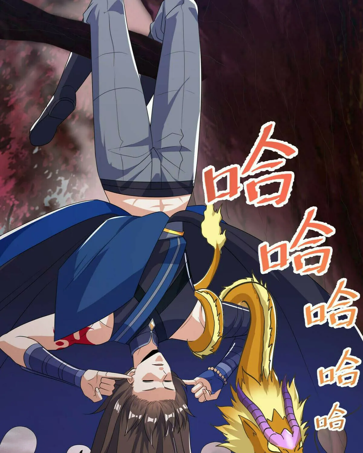 Peerless Battle Spirit (Colored) Chapter 552 page 17 - 
