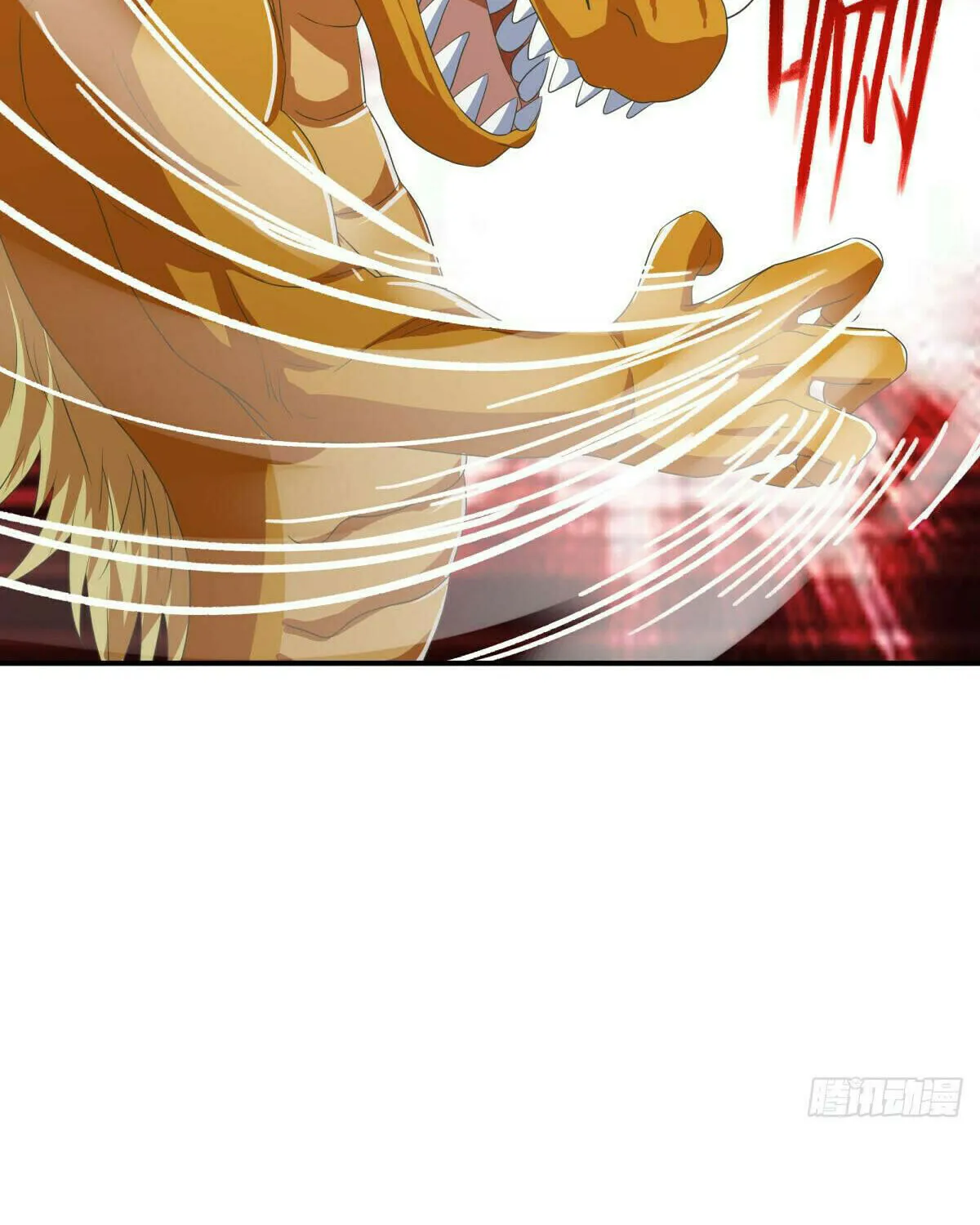 Peerless Battle Spirit (Colored) Chapter 552 page 30 - 