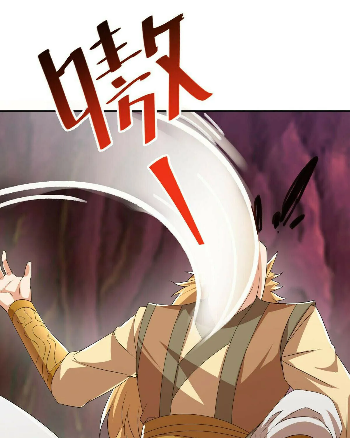 Peerless Battle Spirit (Colored) Chapter 552 page 31 - 
