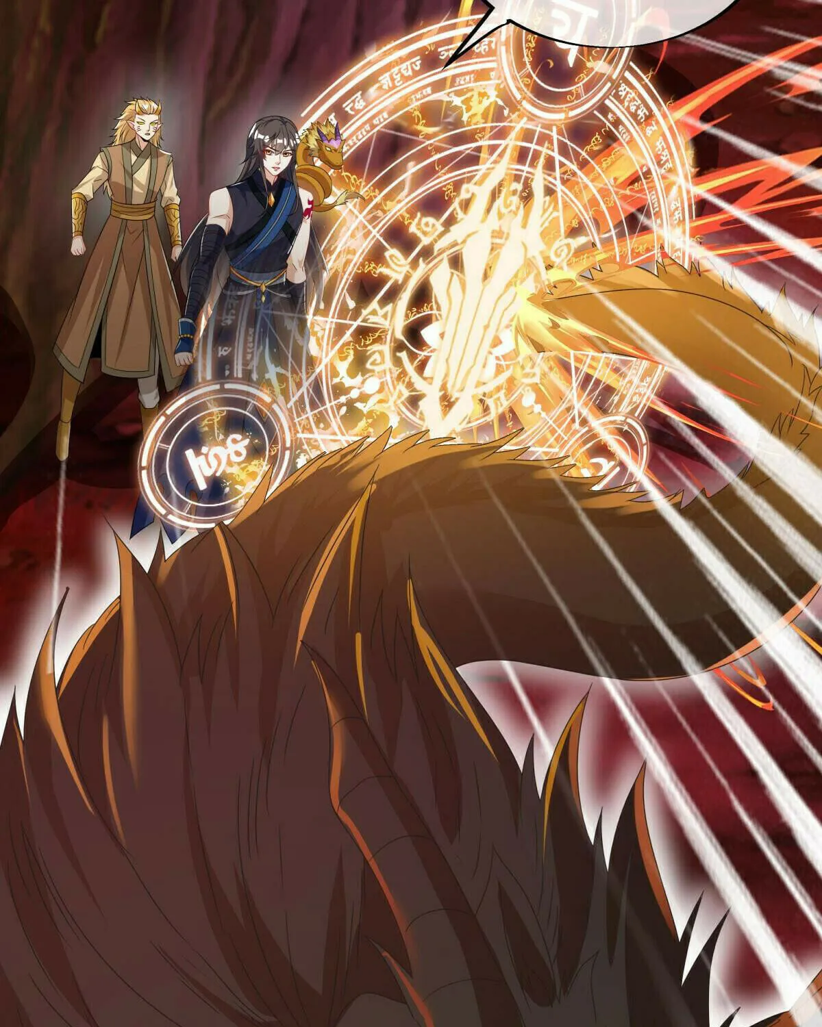 Peerless Battle Spirit (Colored) Chapter 552 page 40 - 
