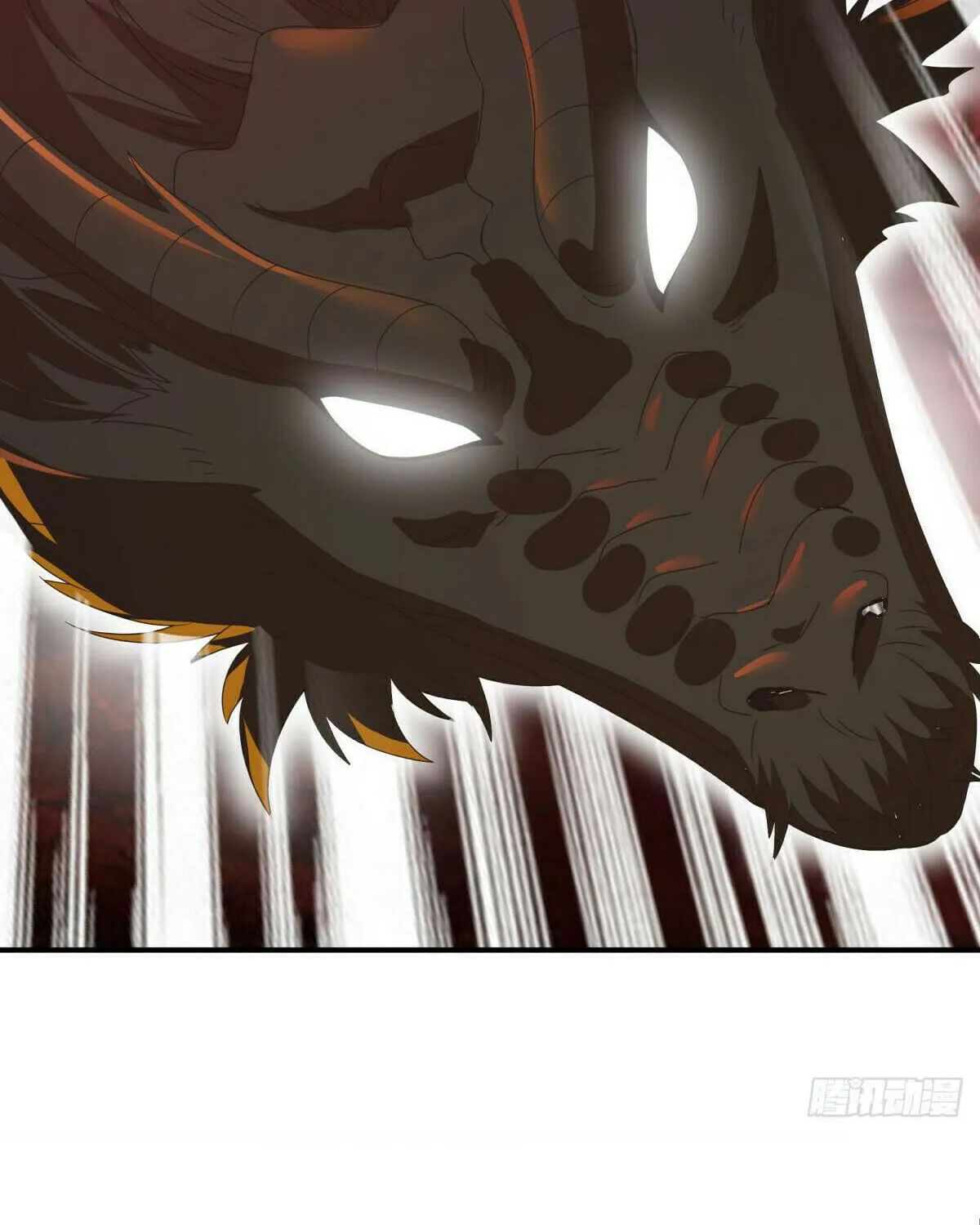 Peerless Battle Spirit (Colored) Chapter 552 page 41 - 