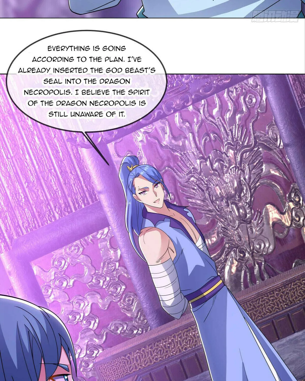 Peerless Battle Spirit (Colored) Chapter 552 page 43 - 