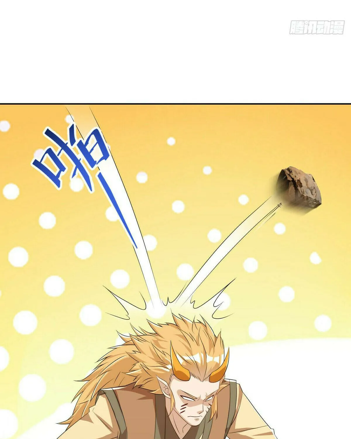 Peerless Battle Spirit (Colored) Chapter 552 page 6 - 