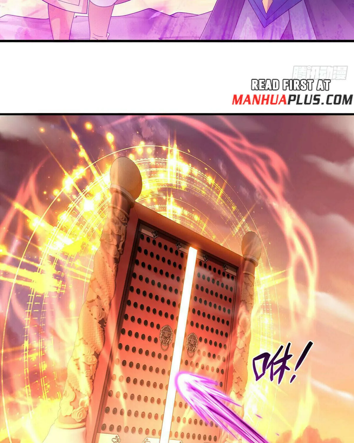 Peerless Battle Spirit (Colored) Chapter 552 page 59 - 