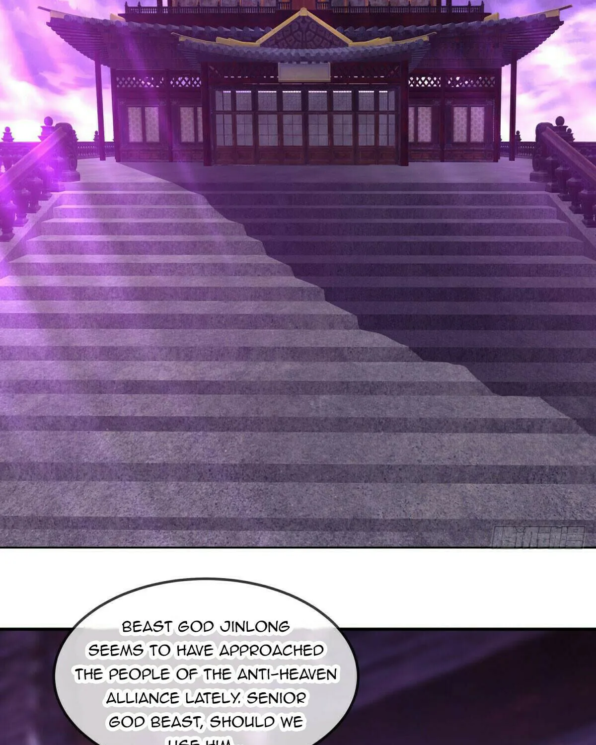 Peerless Battle Spirit (Colored) Chapter 553 page 14 - 