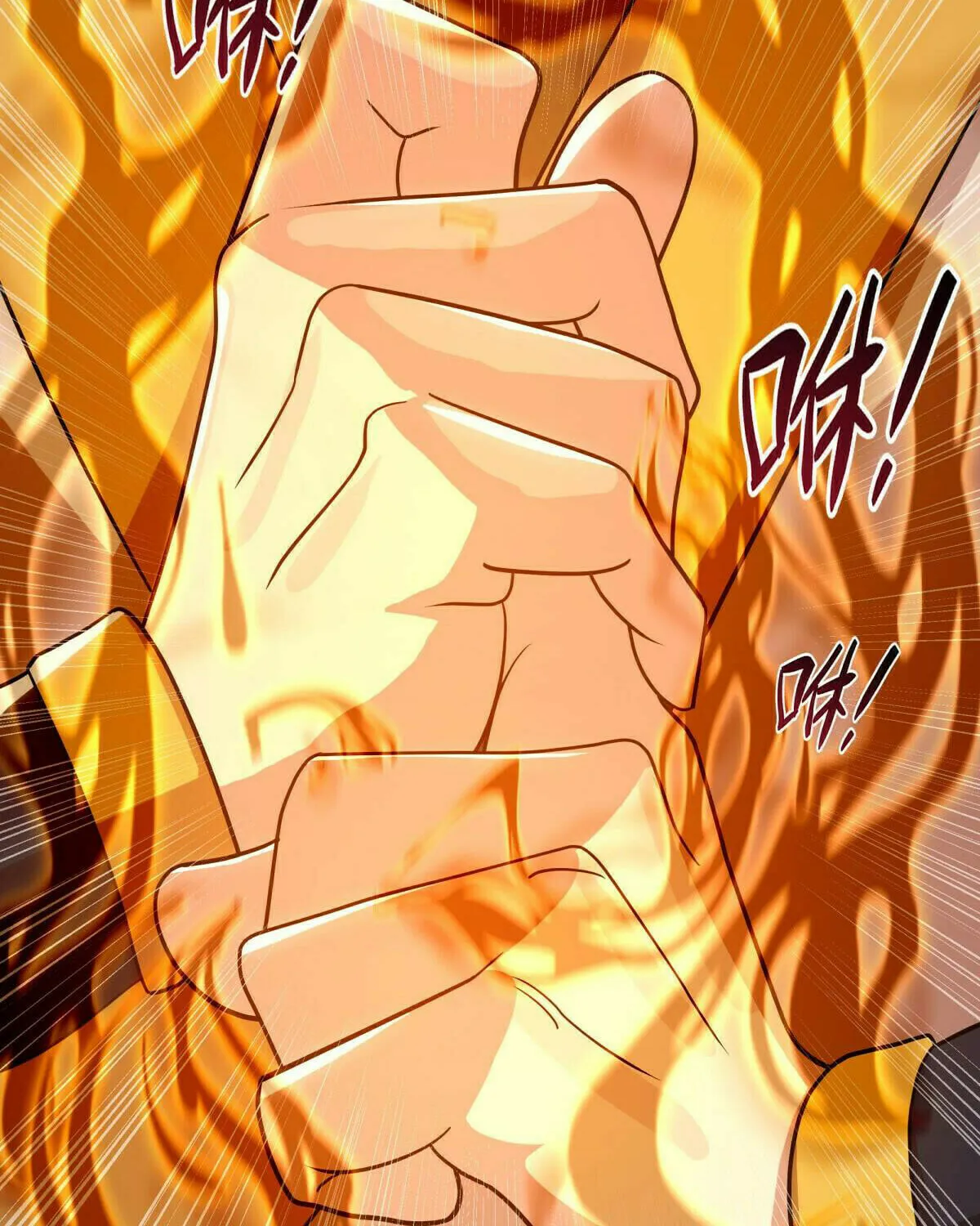 Peerless Battle Spirit (Colored) Chapter 553 page 26 - 