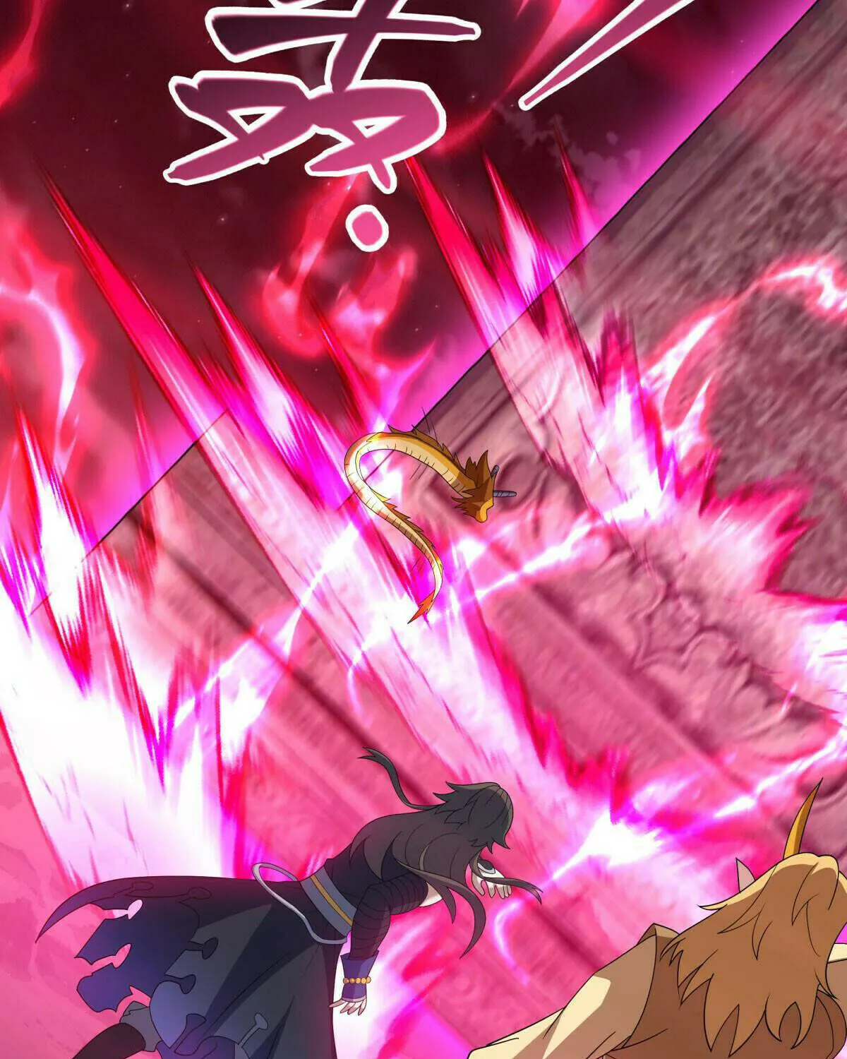Peerless Battle Spirit (Colored) Chapter 553 page 35 - 