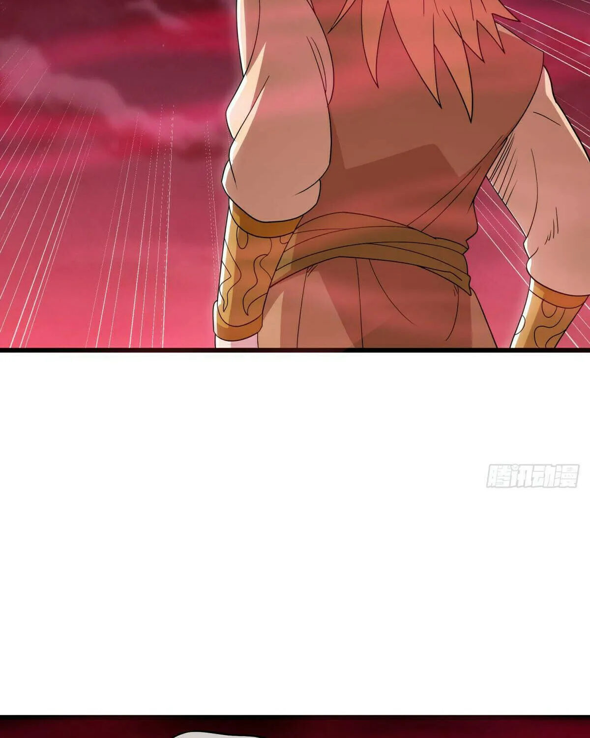 Peerless Battle Spirit (Colored) Chapter 553 page 84 - 