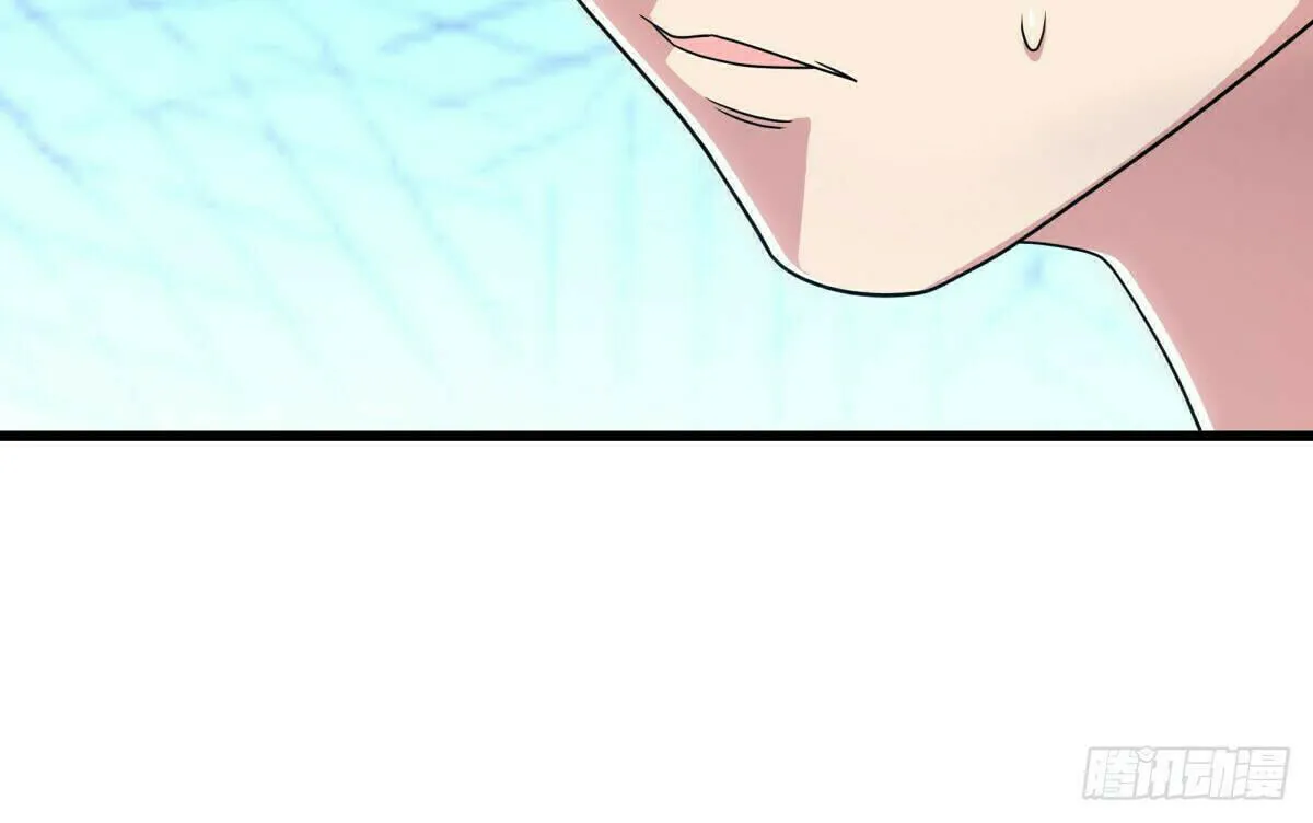 Peerless Battle Spirit (Colored) Chapter 553 page 89 - 